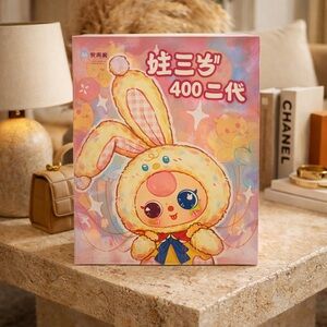 Baby Three 400% V2 Bunny Designer Art Toy Blind Box